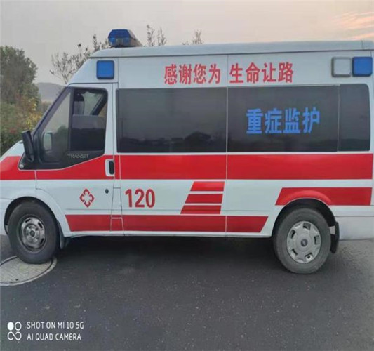砚山救护车出租服务案例3